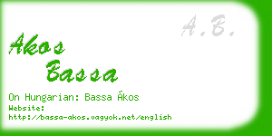 akos bassa business card